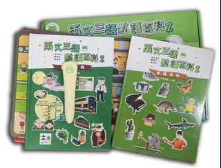 （分類：）位於 。 由 xdming 提交（商品編號 1303658918，圖片 1）。簡介： 。