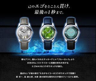 （分類：）位於 。 由 watch_outz 提交（商品編號 1303690792，圖片 1）。簡介： 。