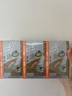 （分類：）位於 。 由 halfredh 提交（商品編號 1303675748，圖片 1）。簡介： 。