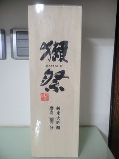 （分類：）位於 。 由 oookiy 提交（商品編號 1303706908，圖片 1）。簡介： 。