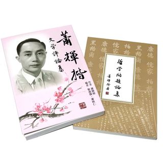 （分類：）位於 。 由 stplee 提交（商品編號 1303592232，圖片 1）。簡介： 。