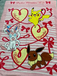 （分類：）位於 。 由 sellcuteanythings 提交（商品編號 1303743887，圖片 1）。簡介： 。