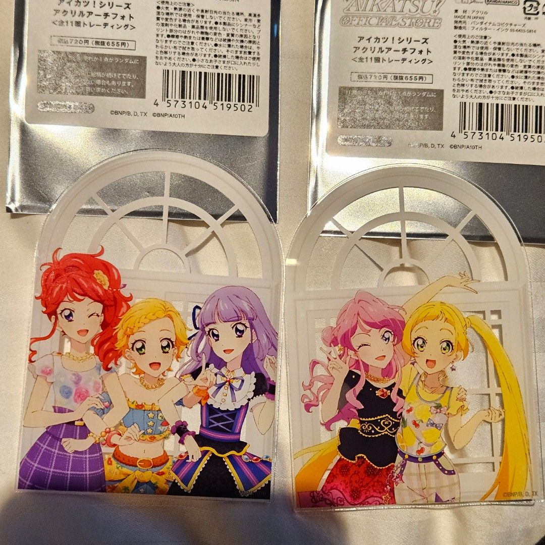 最終値下❤︎アイカツ！❤︎アクリルキーホルダー❤︎星宮いちご❤︎霧矢あおい 最終値下❤︎アイカツ！❤︎アクリルキーホルダー❤︎星宮いちご