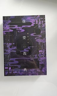 （分類：）位於 。 由 sadaaaly07232 提交（商品編號 1303672857，圖片 1）。簡介： 。