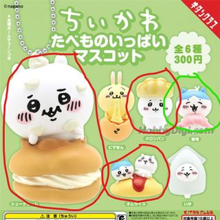 （分類：）位於 。 由 shinnnchan 提交（商品編號 1303740066，圖片 1）。簡介： 。
