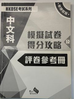 （分類：）位於 。 由 c1yoooo_x2 提交（商品編號 1303683794，圖片 1）。簡介： 。