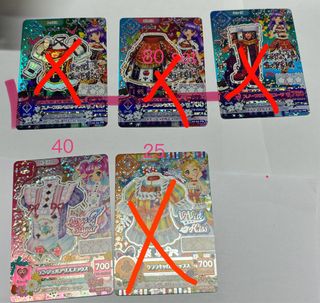 （分類：）位於 。 由 na0114 提交（商品編號 1302683585，圖片 1）。簡介： 。