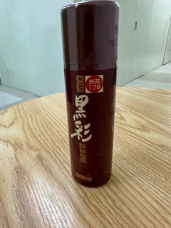 （分類：）位於 。 由 ms__lee 提交（商品編號 1303684701，圖片 1）。簡介： 。