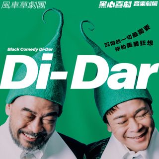 （分類：）位於 。 由 iamabundance 提交（商品編號 1303690297，圖片 1）。簡介： 。