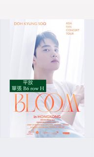 （分類：）位於 。 由 cwchan1024 提交（商品編號 1303644012，圖片 1）。簡介： 。
