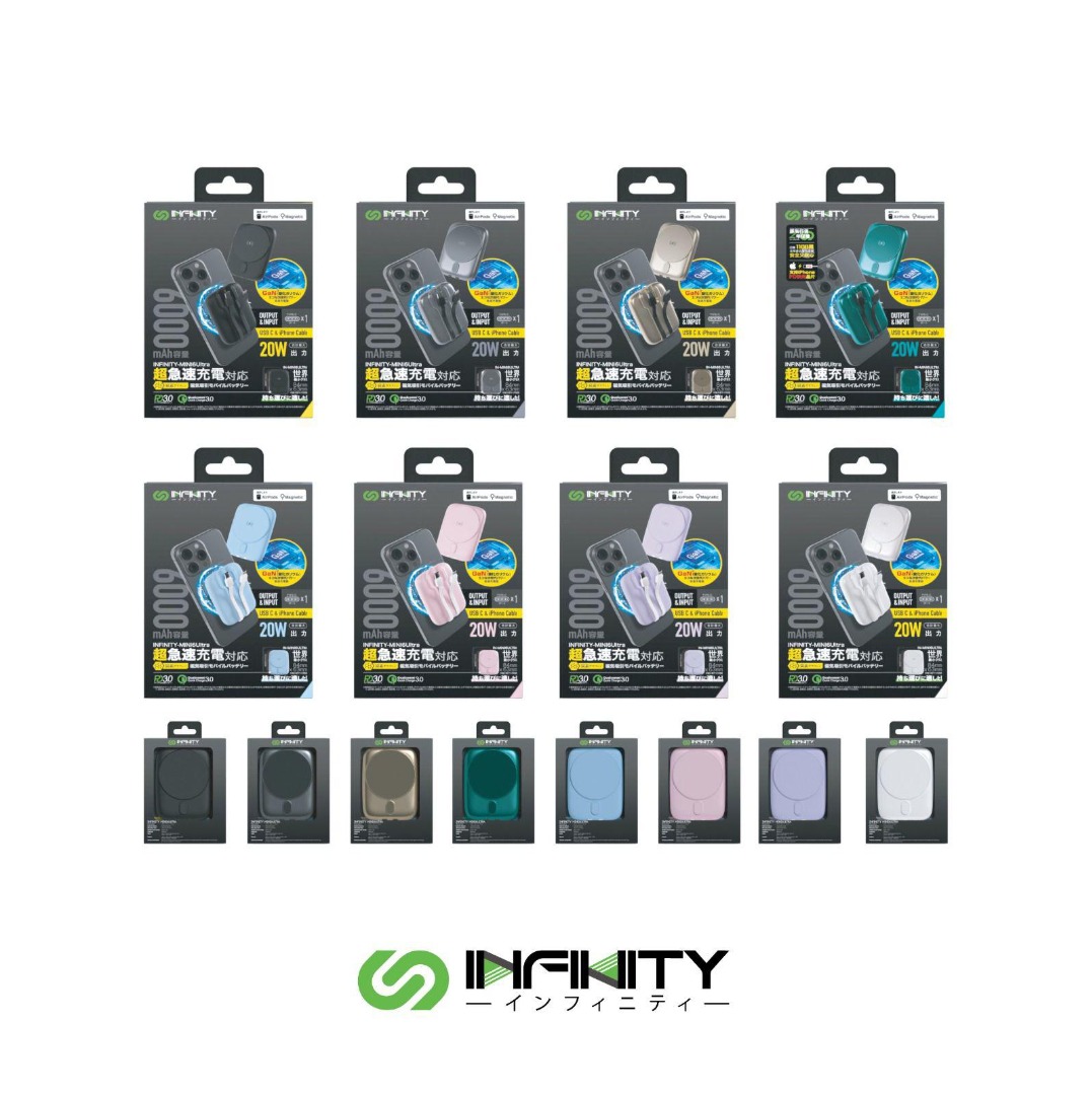 【順豐站/智能櫃免運費 全新行貨】Infinity Mini6 Ultra GaN3 3in1 Magsafe 6000mAh ...