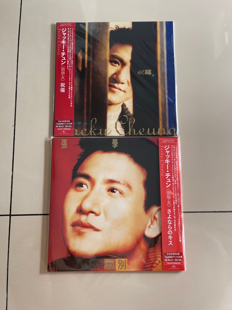 _jacky_cheung____lp_vinyl_japa