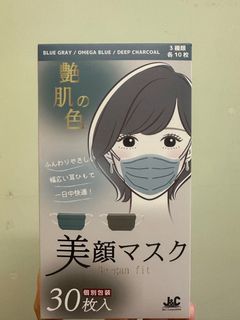 （分類：）位於 。 由 3haru21 提交（商品編號 1303752799，圖片 1）。簡介： 。