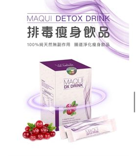 （分類：）位於 。 由 sai_store 提交（商品編號 1303745837，圖片 1）。簡介： 。