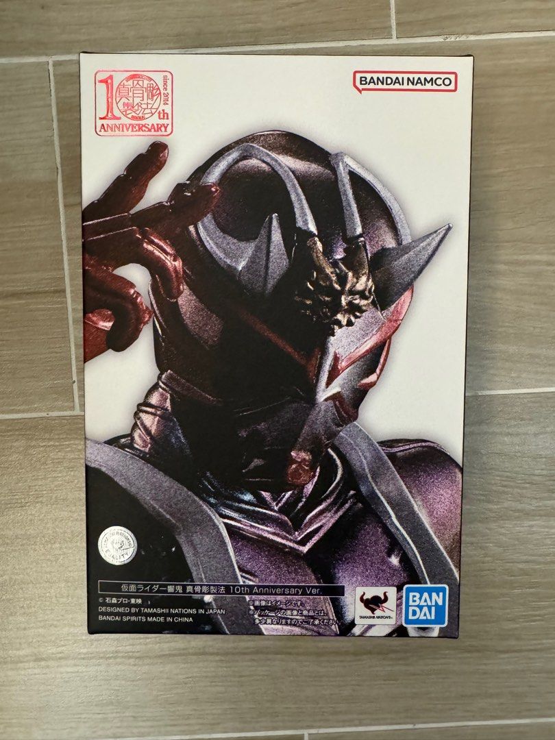 現貨S.H.Figuarts SHF 真骨彫製法響鬼10 週年仮面ライダー響鬼10th 