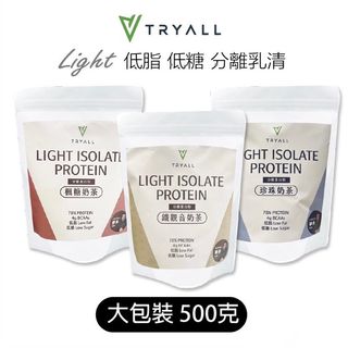 （分類：）位於 。 由 elumen_takashi 提交（商品編號 1303745462，圖片 1）。簡介： 。