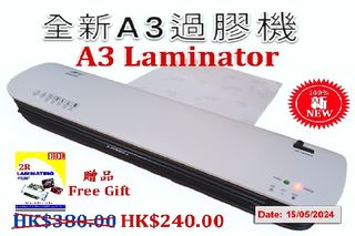 （分類：）位於 。 由 phymic 提交（商品編號 1303603225，圖片 1）。簡介： 。