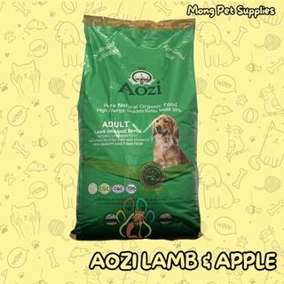 Aozi Lamb and Apple Dog Food Adult 10kg