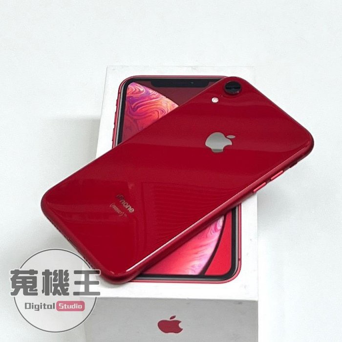 蒐機王】Apple iPhone XR 128G 電池: 100%【可用舊3C折抵購買