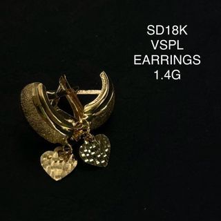 Assorted Design Clip Dangles Earrings