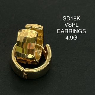 Assorted Design Oval Huggie Earrings