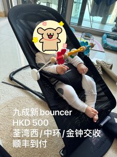 （分類：）位於 。 由 phoebe620801 提交（商品編號 1303657316，圖片 1）。簡介： 。