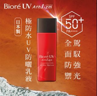 （分類：）位於 。 由 kllam23 提交（商品編號 1303634545，圖片 1）。簡介： 。