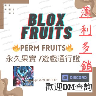（分類：）位於 。 由 game01shop 提交（商品編號 1289654329，圖片 1）。簡介： 。