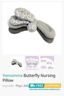 Butterfly Nursing Pillow (Yomomma)