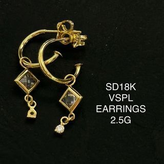 C Hoop w/Zirconia Stones YG Stud Earrings