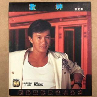 (Category: ) located in . Submitted by postalcode531008 (Listing ID 1194199634, Image 1). Description: .