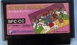 Circus Charie Nintendo Famicom