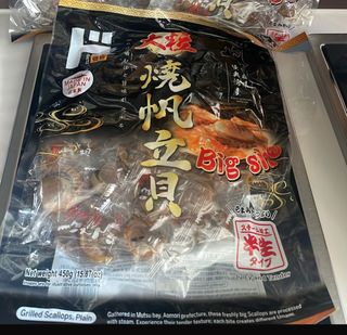 （分類：）位於 。 由 fky0514 提交（商品編號 1303594081，圖片 1）。簡介： 。