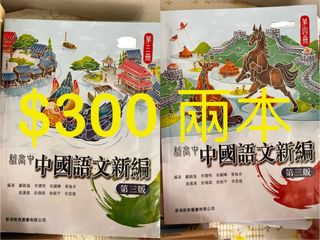（分類：）位於 。 由 kararappu 提交（商品編號 1303633405，圖片 1）。簡介： 。