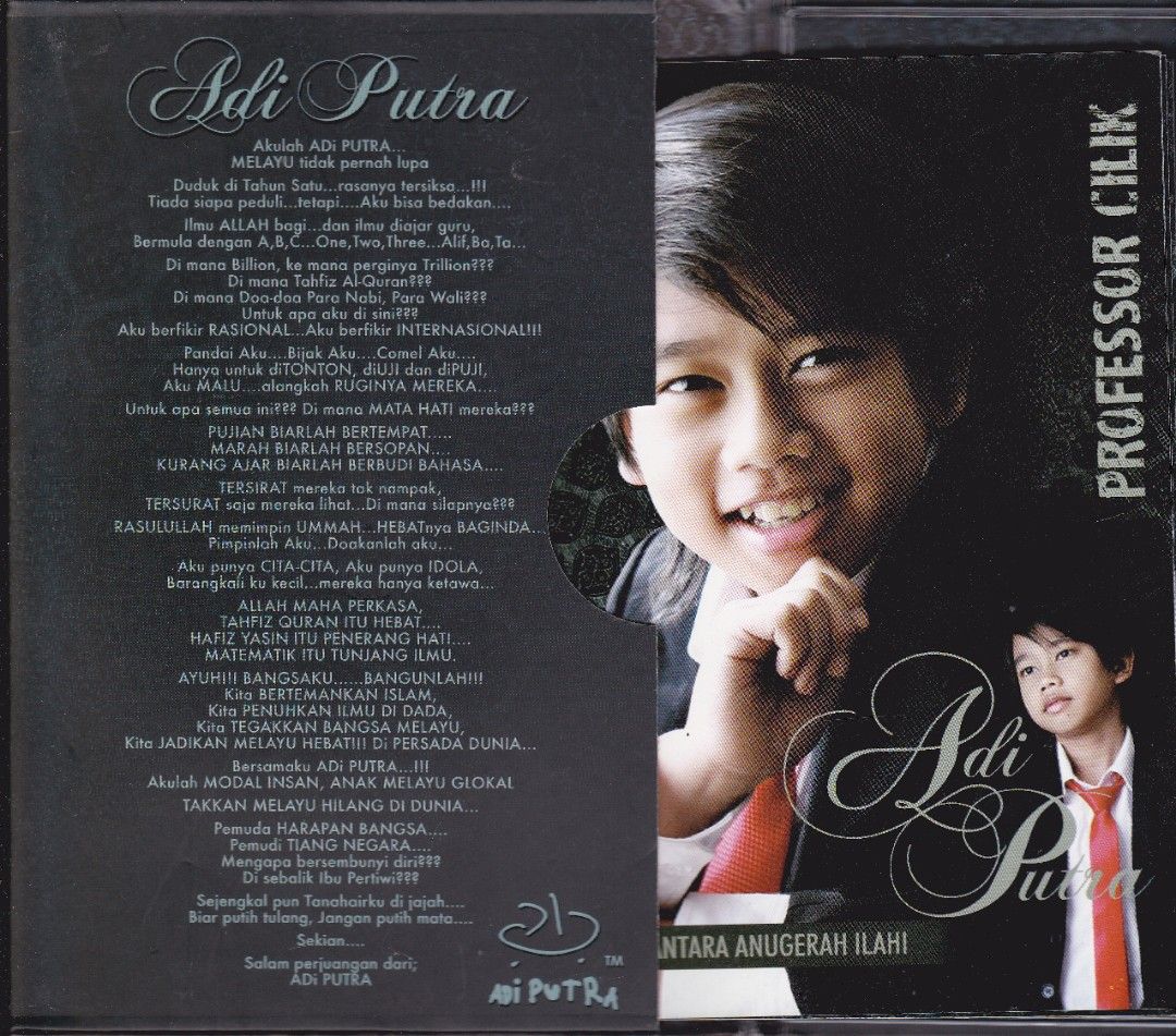Dvd Adi Putra Pakar Matematik Hobbies Toys Music Media Cds