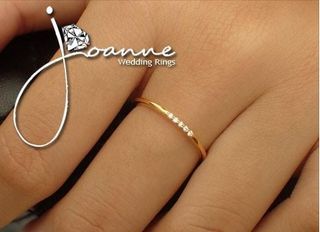 Engagement Ring / Brides Ring / Ladies Wedding Ring / Minimalist Ring / SALE RING
