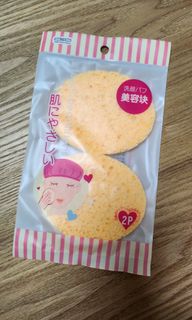（分類：）位於 。 由 ilicocoili 提交（商品編號 1303677033，圖片 1）。簡介： 。