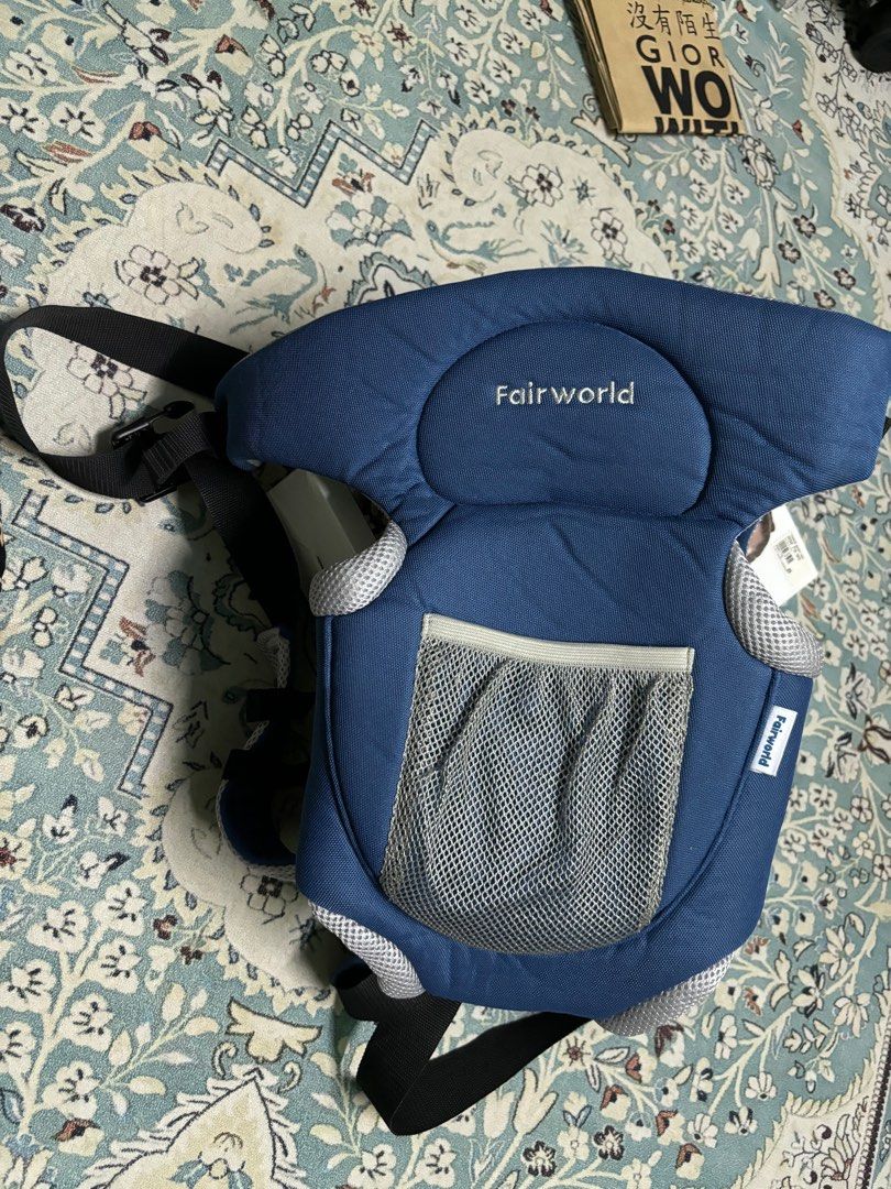 Fairworld baby carrier review outlet