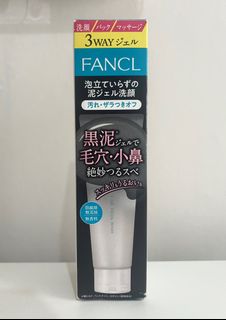 （分類：）位於 。 由 declutteringcut 提交（商品編號 1303711192，圖片 1）。簡介： 。