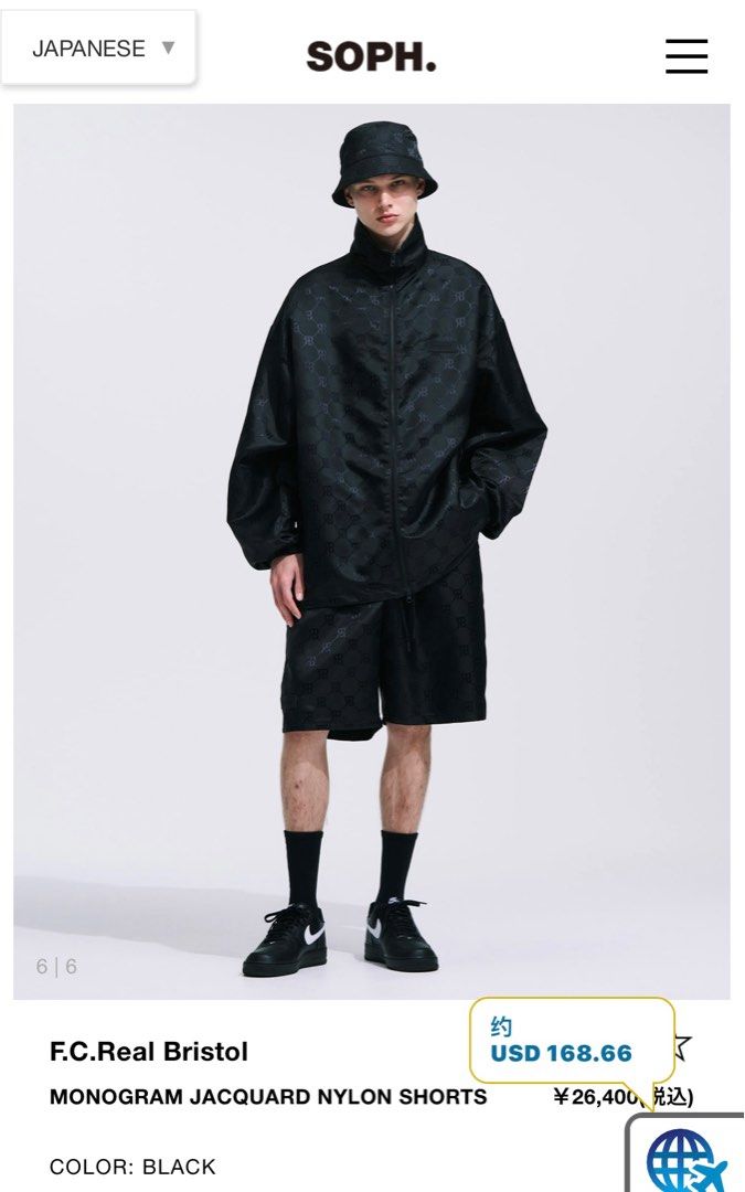 f.c.real Bristol MONOGRAM JACQUARD NYLON SHORTS, 男裝, 運動 f.c.real Bristol MONOGRAM JACQUARD NYLON SHORTS, 男裝, 運動