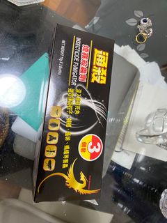 （分類：）位於 。 由 sidrah321 提交（商品編號 1303707839，圖片 1）。簡介： 。