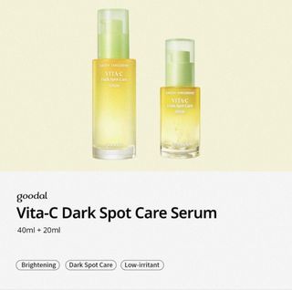 Goodal Green Tangerine Vita C Dark Spot Care Serum take all! bundle
