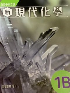 （分類：）位於 。 由 ypak. 提交（商品編號 1303727689，圖片 1）。簡介： 。