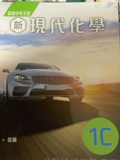 （分類：）位於 。 由 ypak. 提交（商品編號 1303727927，圖片 1）。簡介： 。