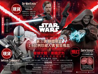 （分類：）位於 。 由 marvelthebest 提交（商品編號 1303697030，圖片 1）。簡介： 。