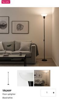 IKEA LAMP