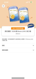 （分類：）位於 。 由 qq9180 提交（商品編號 1303741778，圖片 1）。簡介： 。