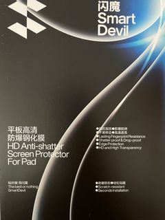 （分類：）位於 。 由 henjan124 提交（商品編號 1303689910，圖片 1）。簡介： 。
