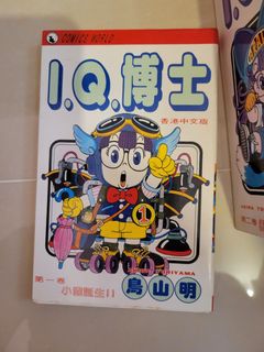 （分類：）位於 。 由 alanww 提交（商品編號 1303692564，圖片 1）。簡介： 。