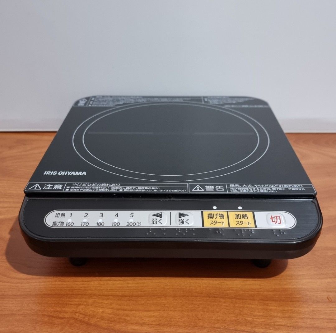Iris Ohyama IHK- T34B Induction Stove (Category: Cookers) located in Binangonan. Submitted by c_r_i_s (Listing ID 1303654779, Image 2). Description: Iris Ohyama IHK- T34B Induction Stove 100 volts 1,000 watts Tiger cable With Braille label In excellent condition!.